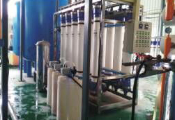 Ultrafiltration Equipment